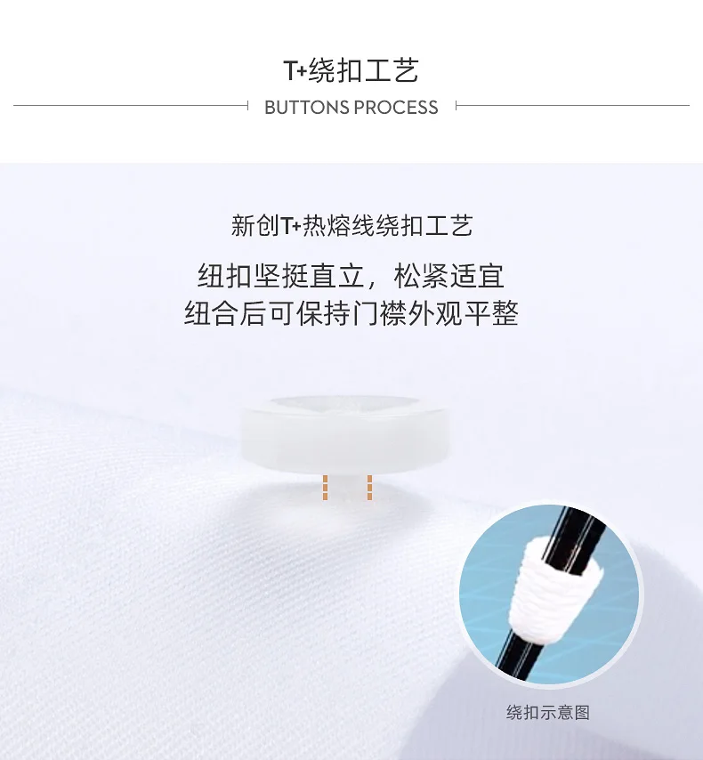 High-end 200 4-Strand Yarn 100% Cotton Men's French Cufflink Shirt One-Length Collar DP Ready-to-Wear No-Iron White
