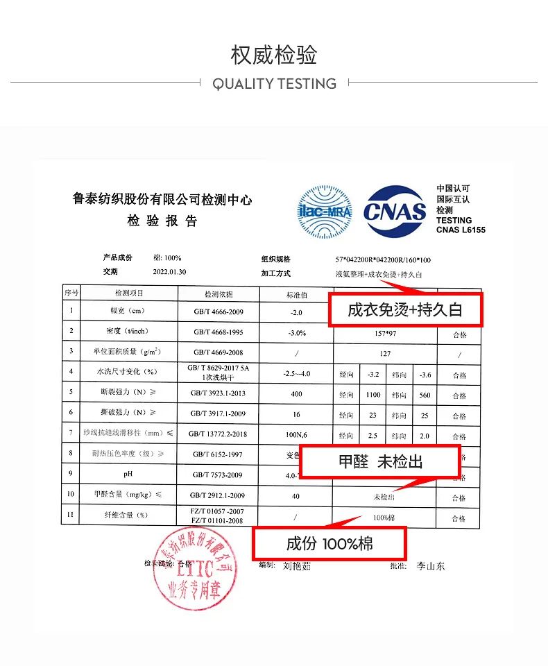 High-end 200 4-Strand Yarn 100% Cotton Men's French Cufflink Shirt One-Length Collar DP Ready-to-Wear No-Iron White