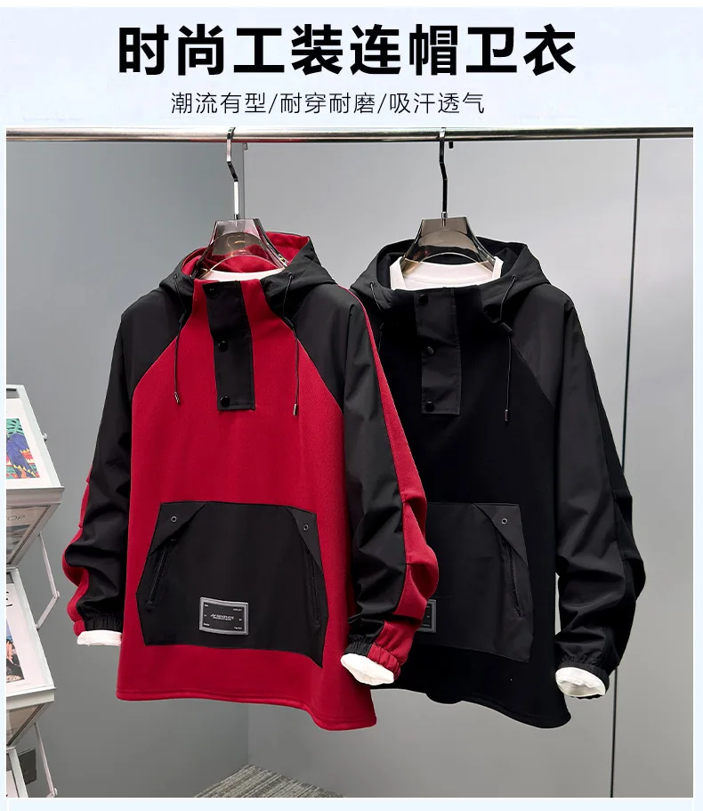 Extra Plus Size 13XL Men Hoodie Hooded Half Zip Up Winderbreaker Male Cargo Jacket Oversized Large Big 5xl 6xl 7xl 8xl 10XL Coat