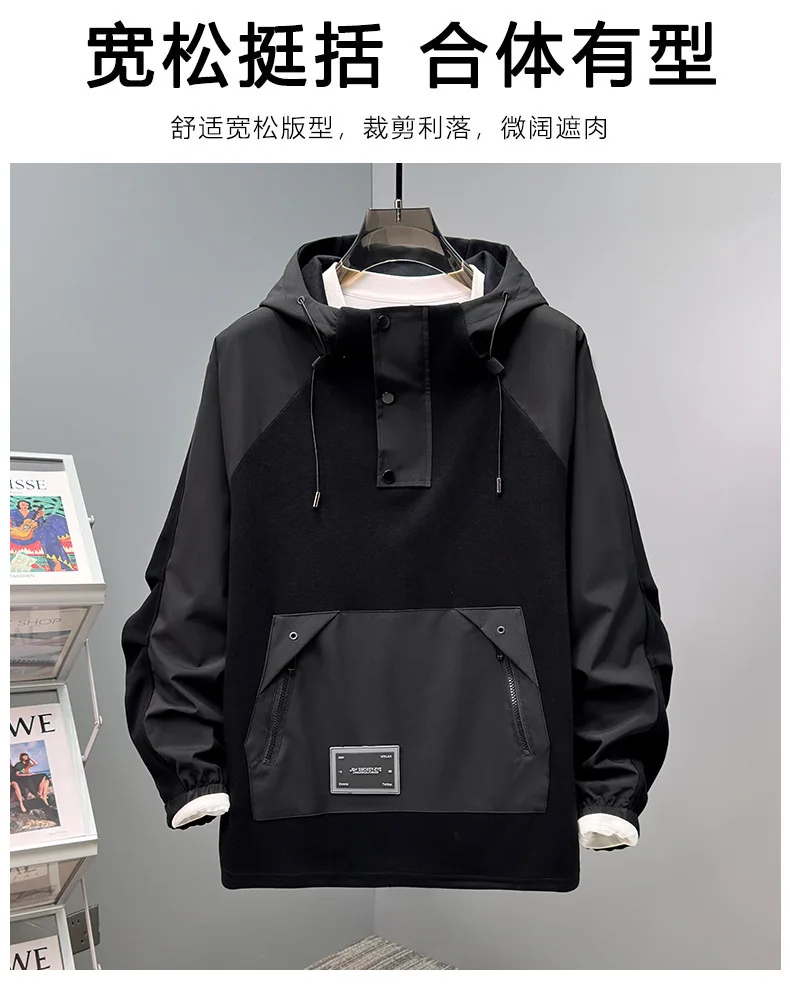 Extra Plus Size 13XL Men Hoodie Hooded Half Zip Up Winderbreaker Male Cargo Jacket Oversized Large Big 5xl 6xl 7xl 8xl 10XL Coat