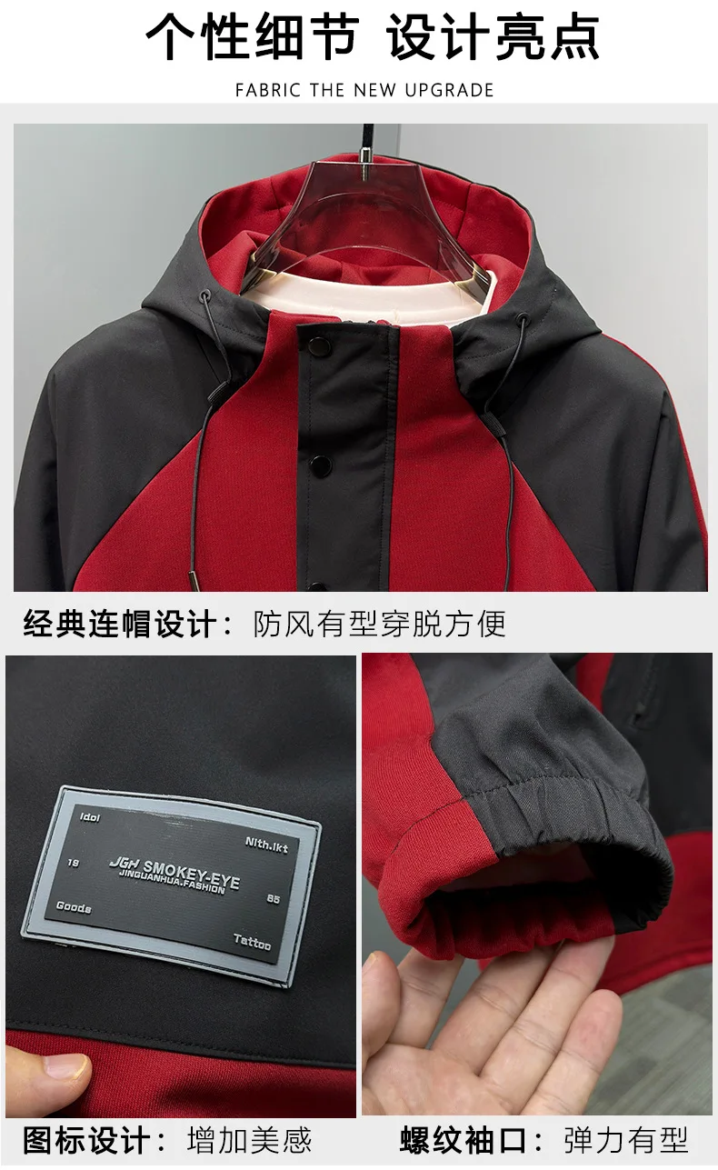 Extra Plus Size 13XL Men Hoodie Hooded Half Zip Up Winderbreaker Male Cargo Jacket Oversized Large Big 5xl 6xl 7xl 8xl 10XL Coat
