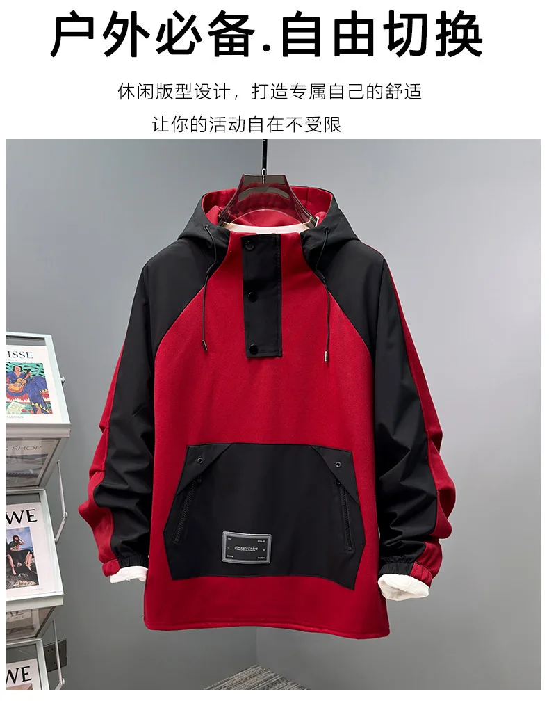 Extra Plus Size 13XL Men Hoodie Hooded Half Zip Up Winderbreaker Male Cargo Jacket Oversized Large Big 5xl 6xl 7xl 8xl 10XL Coat