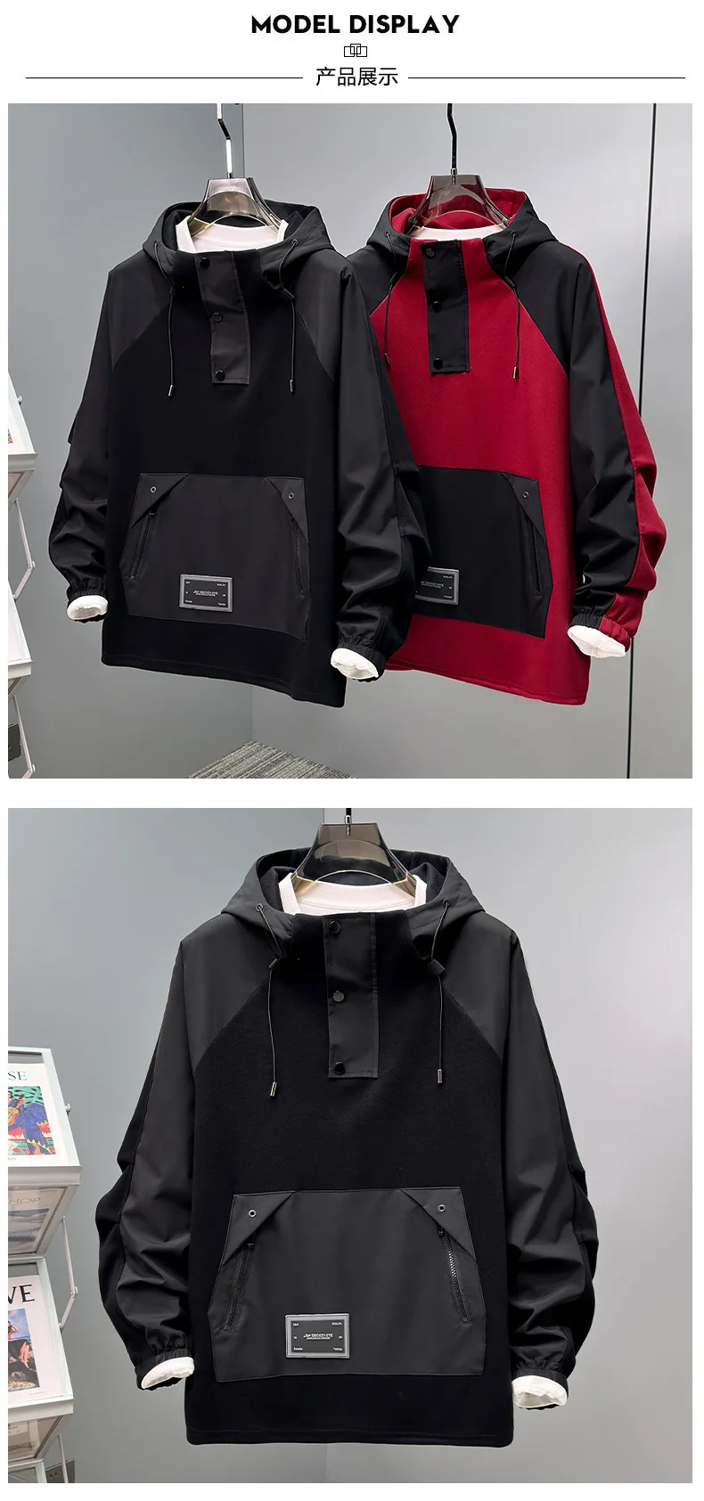 Extra Plus Size 13XL Men Hoodie Hooded Half Zip Up Winderbreaker Male Cargo Jacket Oversized Large Big 5xl 6xl 7xl 8xl 10XL Coat