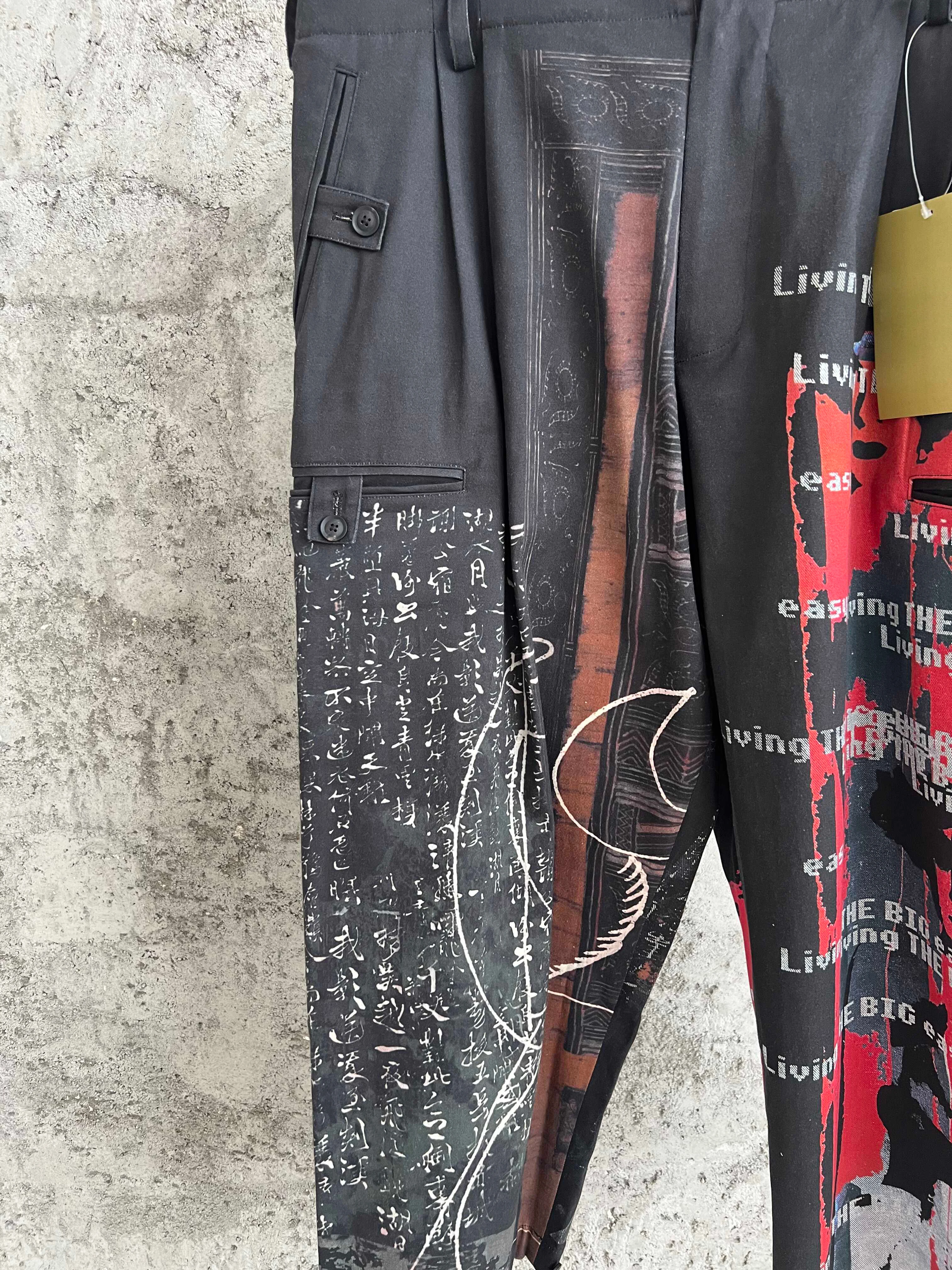 TOP-YAMAMOTO pure cotton printed wide-leg pants