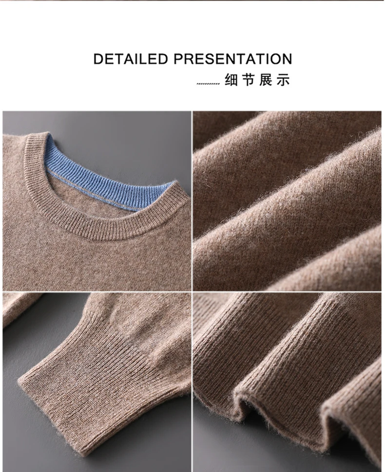Autumn Winter Men's 100% Merino Wool Soft Sweater Contrasting Colors Round Neck Pullover Loose Long Sleeve Jumper Cashmere Top