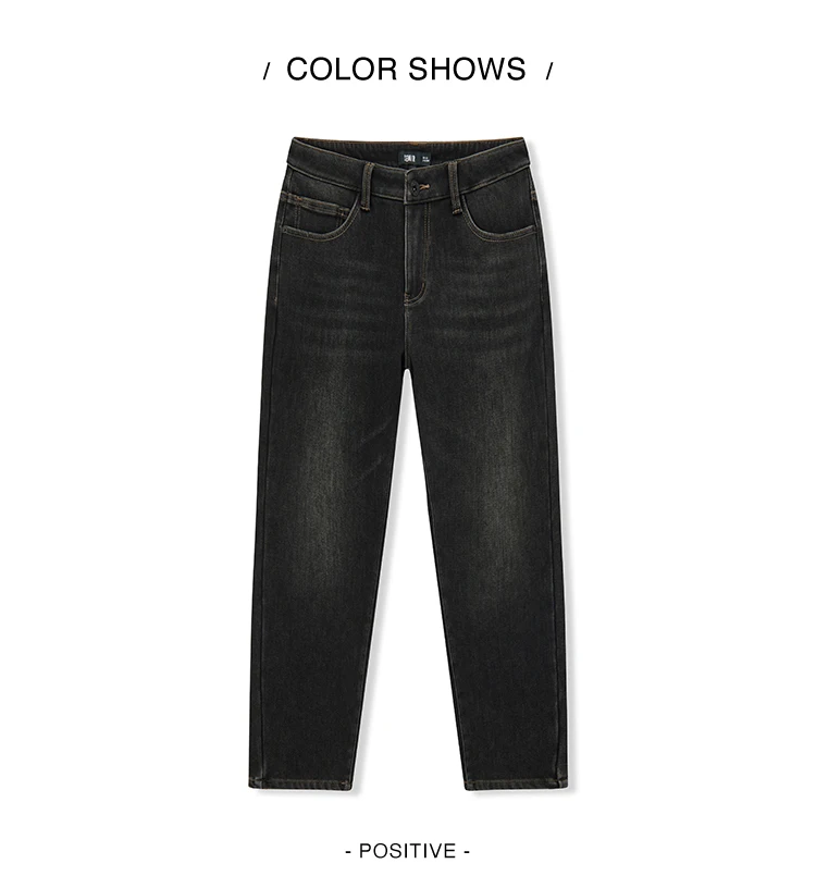 Semir Men Jeans Fleece Lined Stretch Skinny Fit Whisker Wash 2026 Vintage Commuter Warm Slim Urban Casual Denim Trousers
