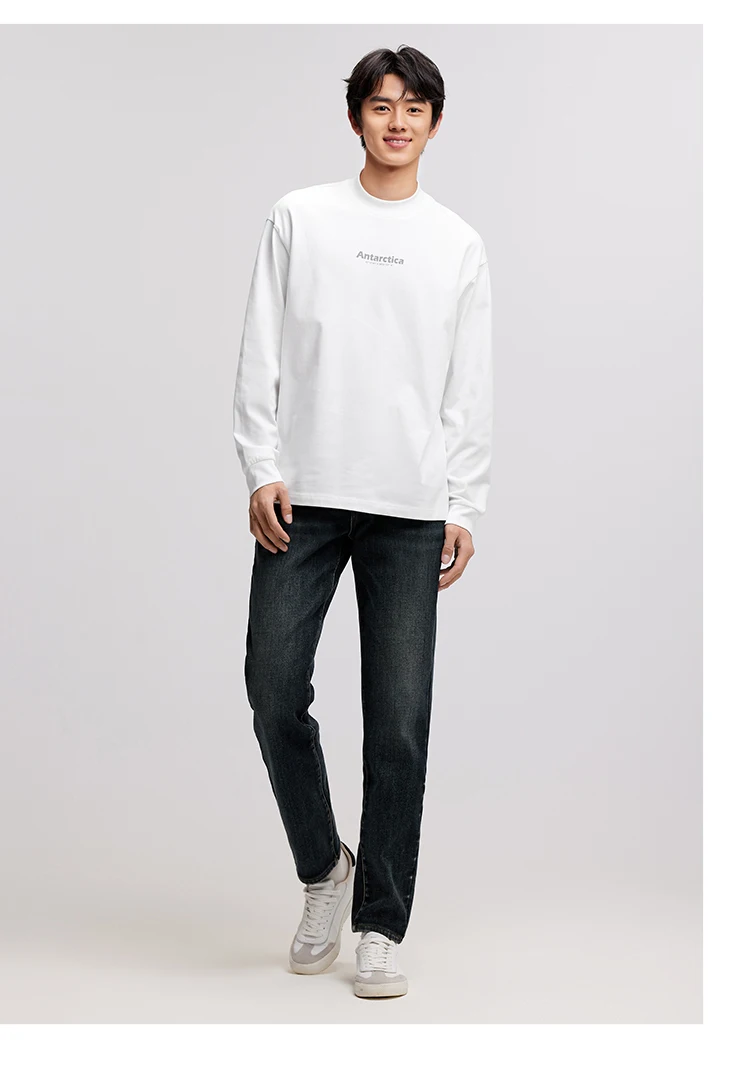 Semir Men Jeans Fleece Lined Stretch Skinny Fit Whisker Wash 2026 Vintage Commuter Warm Slim Urban Casual Denim Trousers