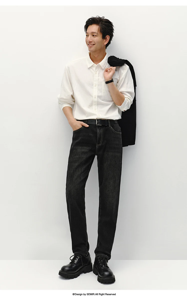 Semir Men Jeans Fleece Lined Stretch Skinny Fit Whisker Wash 2026 Vintage Commuter Warm Slim Urban Casual Denim Trousers