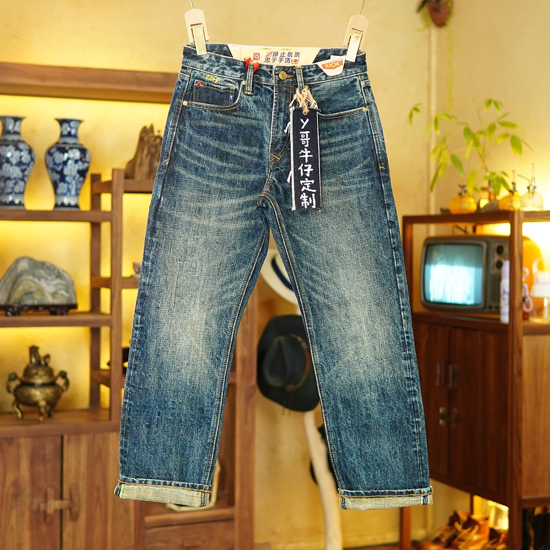 22oz Heavyweight Selvedge Denim Jeans Cotton Washed Men's Regular Straight American Retro Casual Autumn Winter Thick Pants 5KM