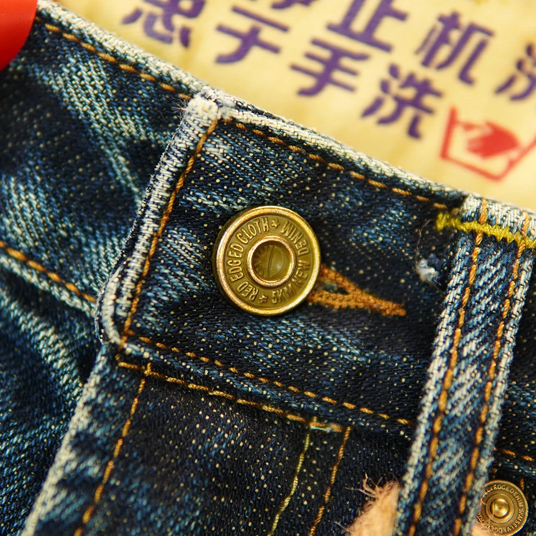 22oz Heavyweight Selvedge Denim Jeans Cotton Washed Men's Regular Straight American Retro Casual Autumn Winter Thick Pants 5KM