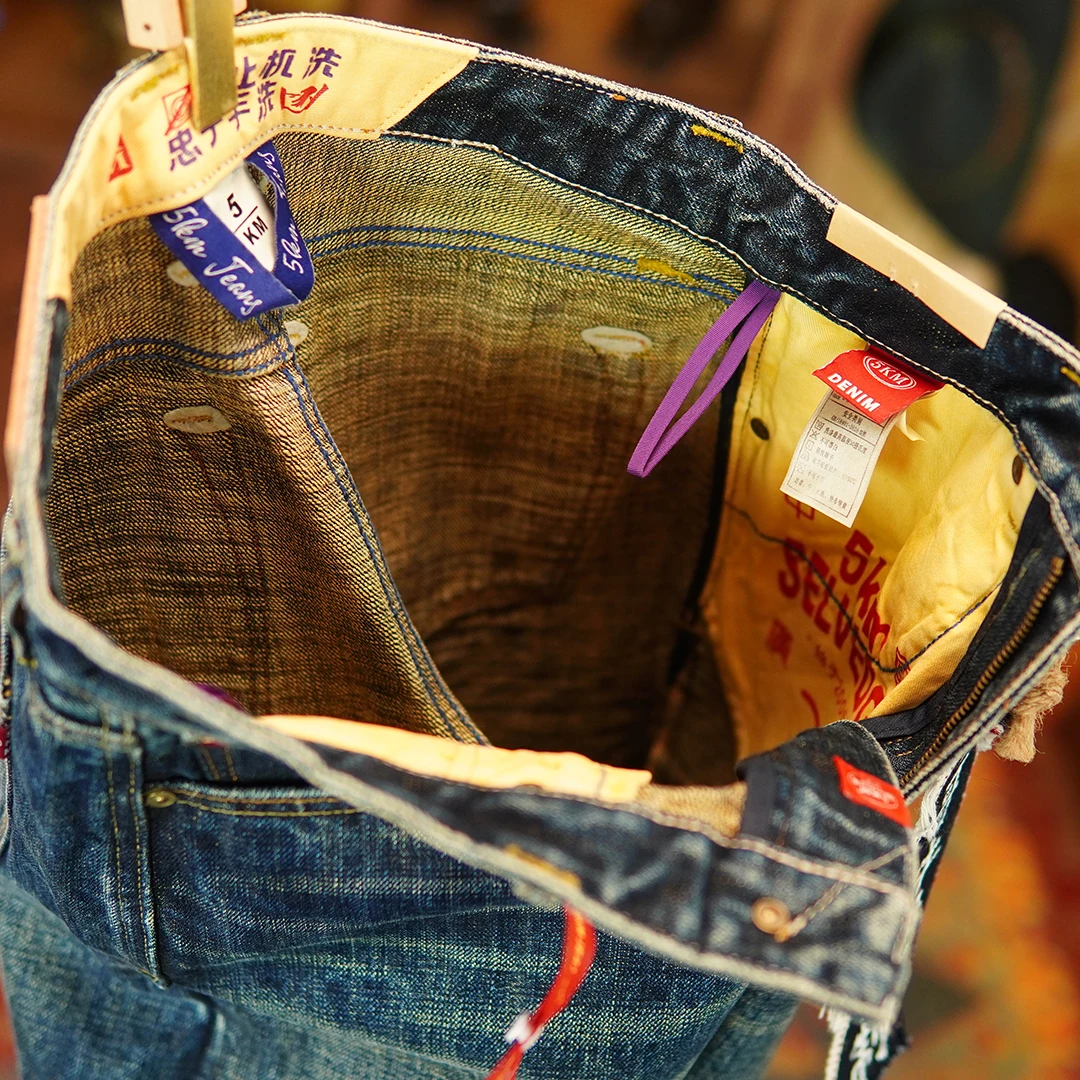 22oz Heavyweight Selvedge Denim Jeans Cotton Washed Men's Regular Straight American Retro Casual Autumn Winter Thick Pants 5KM