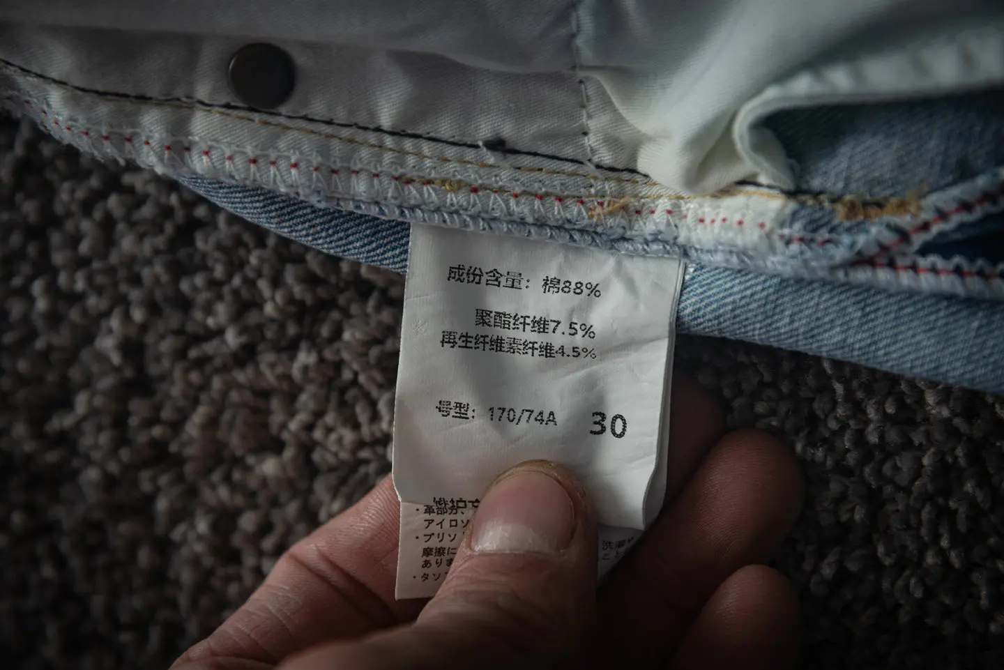 2026 Spring New American Retro Heavyweight High-end Comfort Jeans Men's Fashion 88% Cotton Washed Old Straight Casual Pants