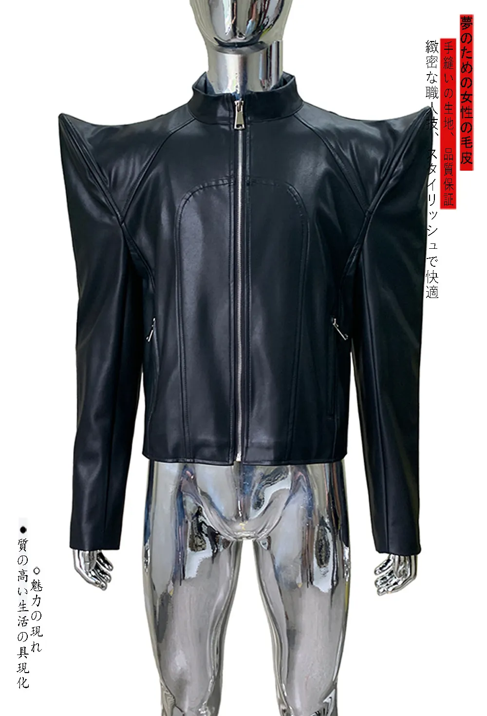 Nerazzurri Spring Autumn Cool Black Short Pu Leather Jacket Men Shoulder Pads Long Sleeve Luxury Streetwear Zip Up Clothes 2026