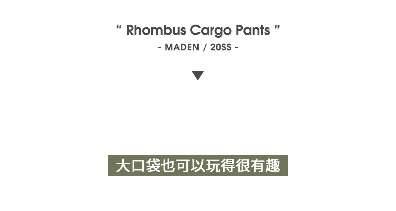 Maden Tactical Cargo Pants Green Multi-pocket Breathable Trousers Consuls Commando Training Trousers Techwear for Men's Pants