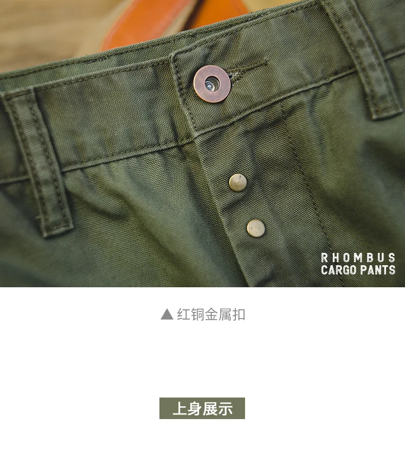 Maden Tactical Cargo Pants Green Multi-pocket Breathable Trousers Consuls Commando Training Trousers Techwear for Men's Pants