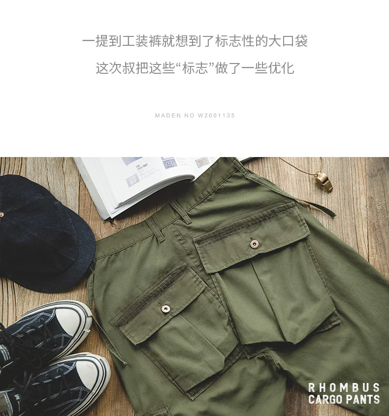Maden Tactical Cargo Pants Green Multi-pocket Breathable Trousers Consuls Commando Training Trousers Techwear for Men's Pants
