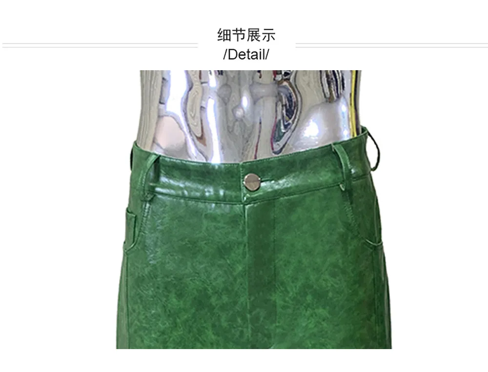 Nerazzurri Autumn Waterproof Baggy Long Shiny Bright Green Pu Leather Wide Leg Pants for Men Luxury Streetwear Menswear Clothes