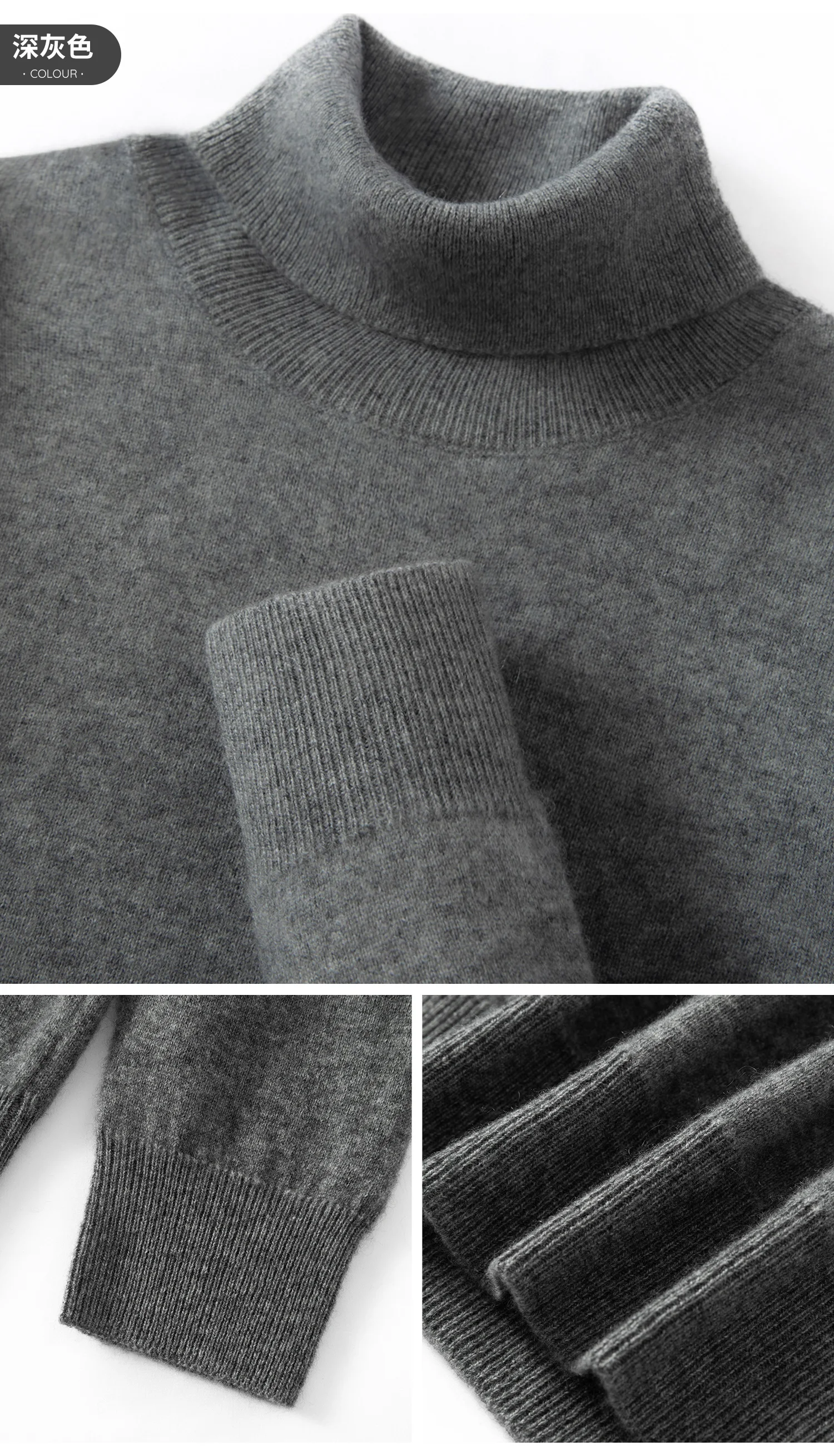 100% Pure Cashmere Sweater Men's High Collar Solid Color Pullover Fashion New Knit Undercoat Autumn and Winter Long Sleeve