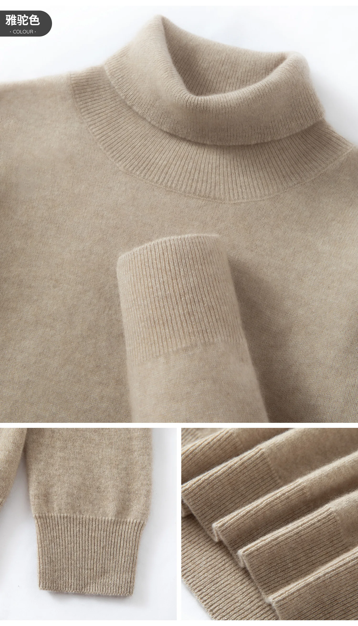 100% Pure Cashmere Sweater Men's High Collar Solid Color Pullover Fashion New Knit Undercoat Autumn and Winter Long Sleeve