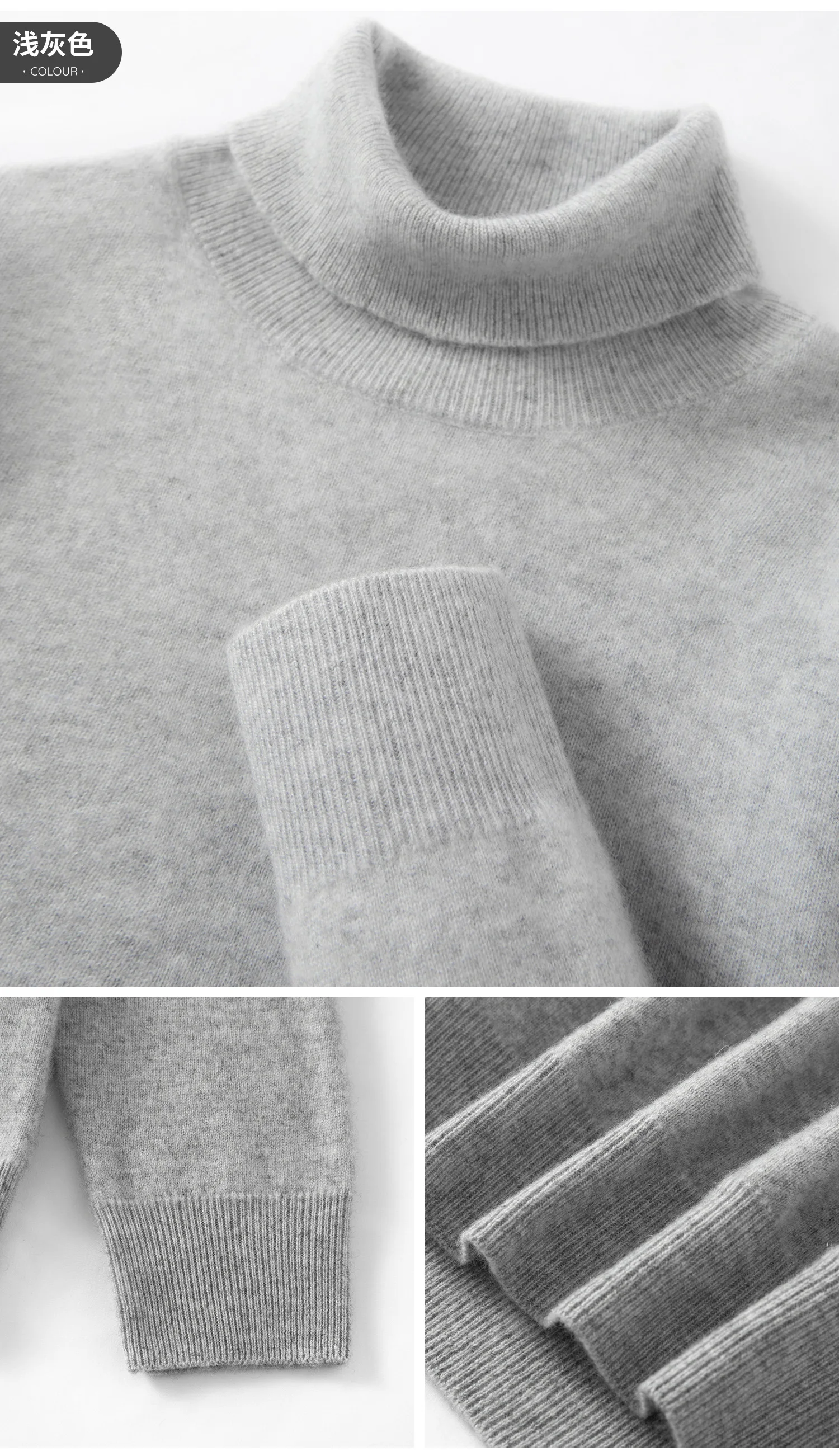 100% Pure Cashmere Sweater Men's High Collar Solid Color Pullover Fashion New Knit Undercoat Autumn and Winter Long Sleeve