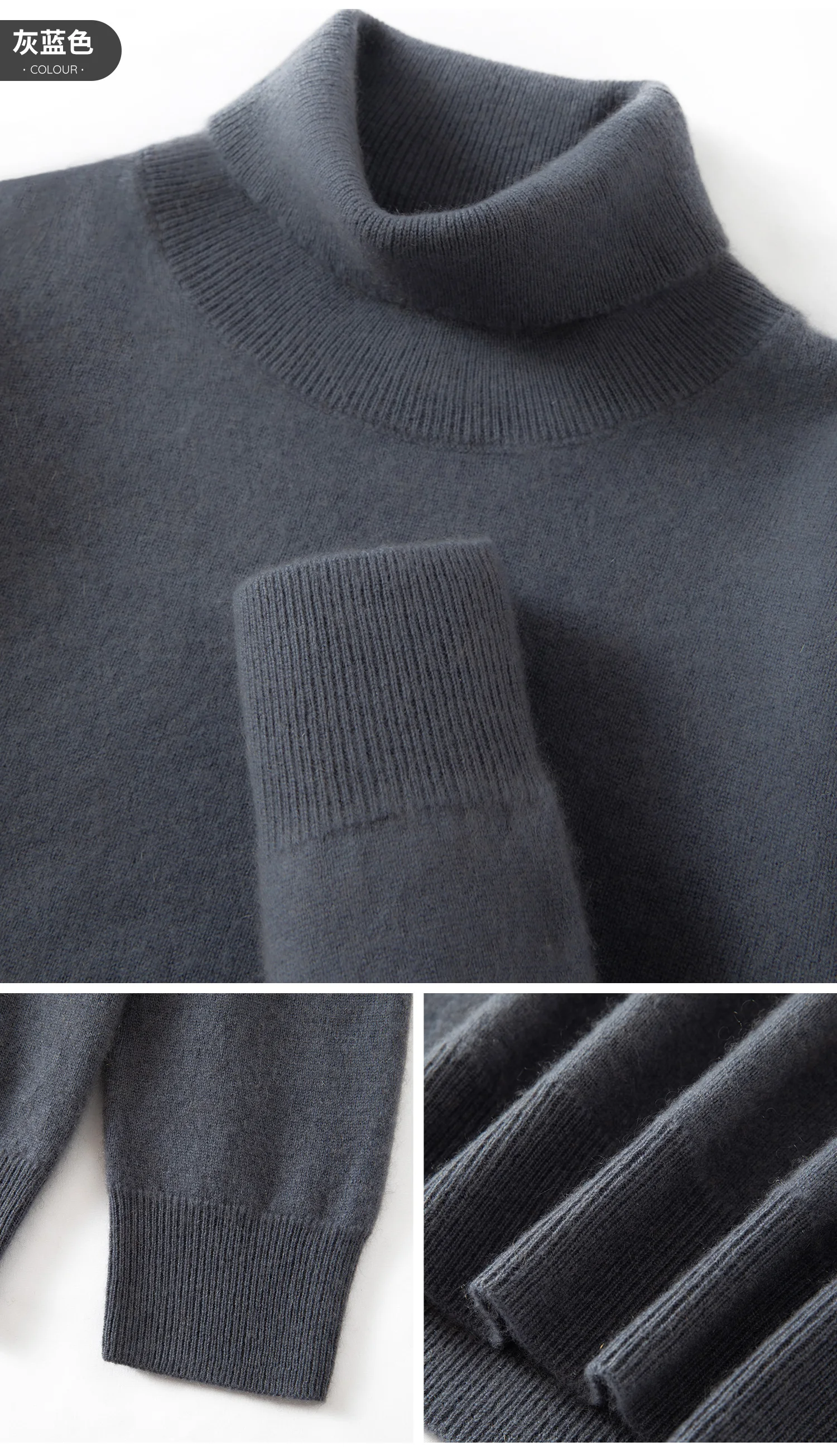 100% Pure Cashmere Sweater Men's High Collar Solid Color Pullover Fashion New Knit Undercoat Autumn and Winter Long Sleeve