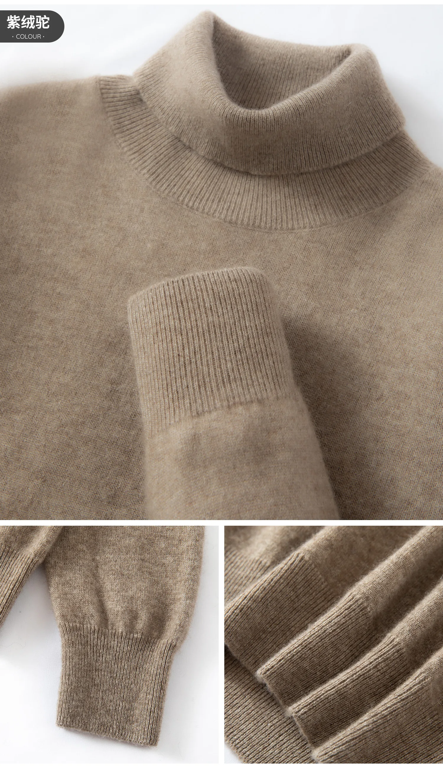 100% Pure Cashmere Sweater Men's High Collar Solid Color Pullover Fashion New Knit Undercoat Autumn and Winter Long Sleeve