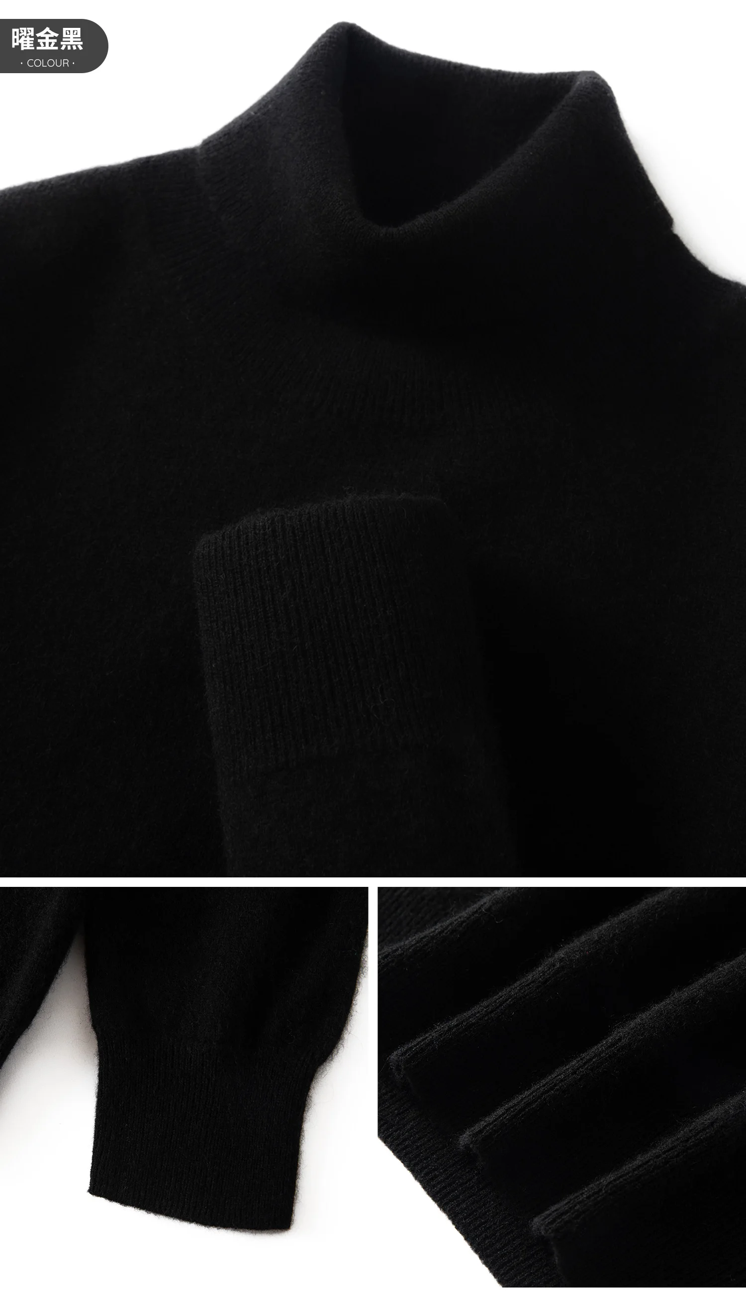 100% Pure Cashmere Sweater Men's High Collar Solid Color Pullover Fashion New Knit Undercoat Autumn and Winter Long Sleeve