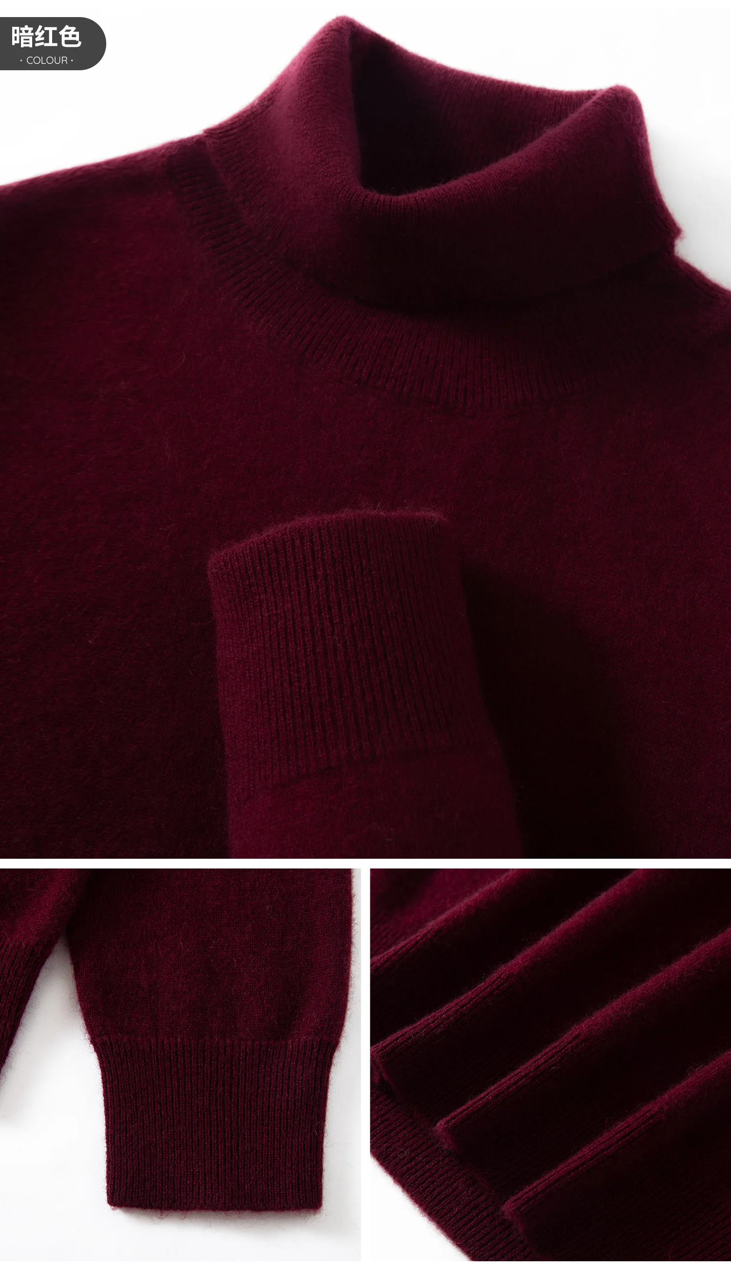 100% Pure Cashmere Sweater Men's High Collar Solid Color Pullover Fashion New Knit Undercoat Autumn and Winter Long Sleeve
