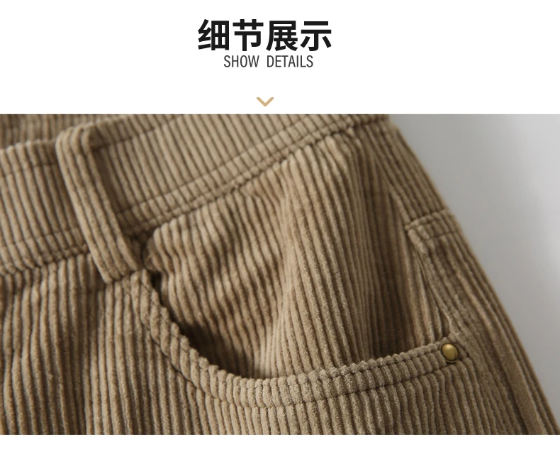 Men Corduroy Wide Leg Straight Pants Japan Korean Streetwear Fashion Loose Casual Vintage Stripe Cargo Trousers Man Harem Pant