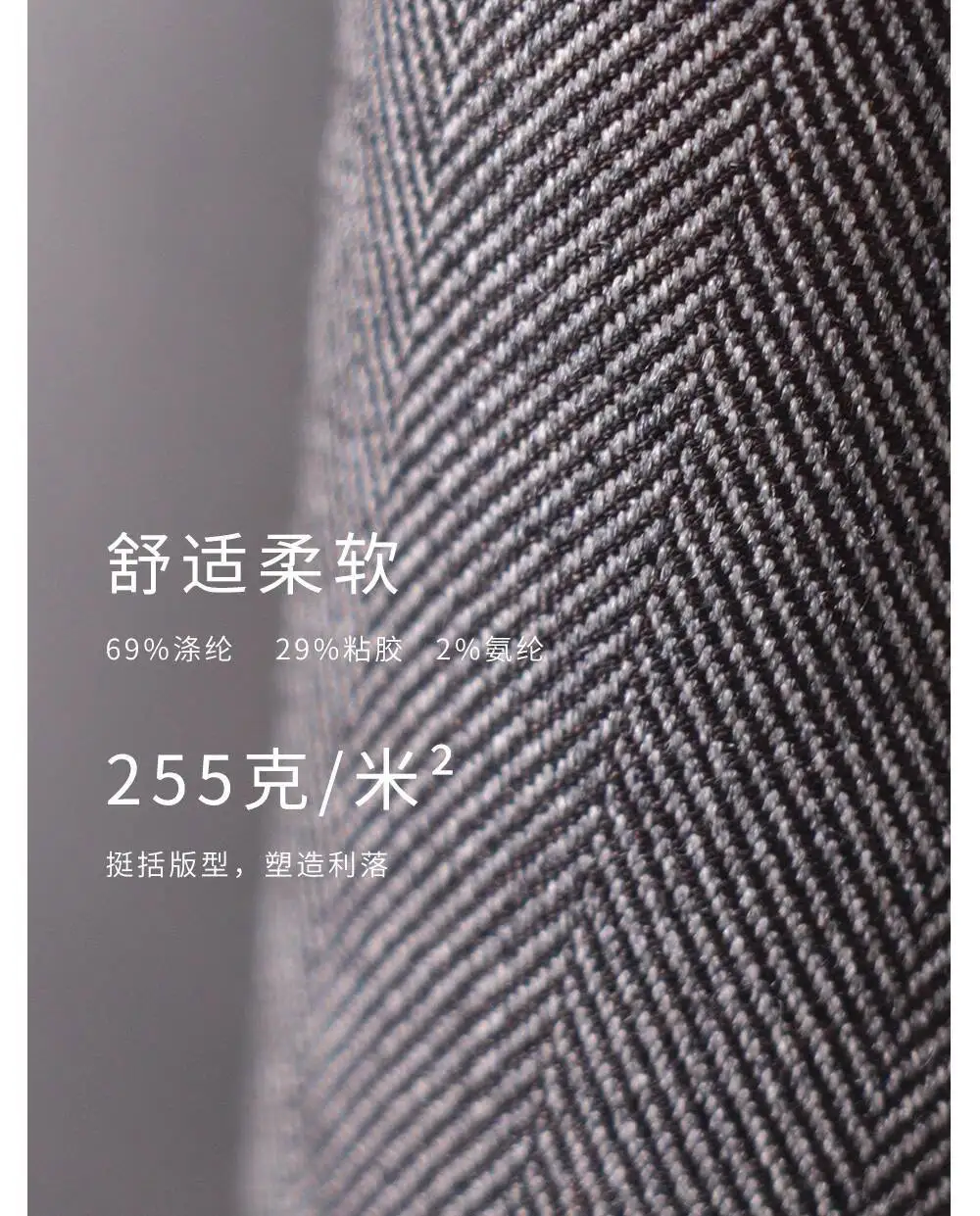 2025 Grooms Suit Herringbone Suit Men Business Commuting Casual Men Suit Business Tuxedos Slim Fit Ternos Masculino Smoking Uomo