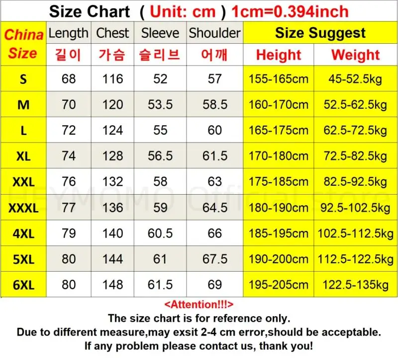 UPF50+ UV Protection Skin Coats Men/Women Unisex Summer Windbreaker Lightweight Windshield UV Hood Jacket Plus Size 5XL 6XL