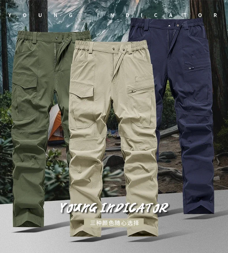 Men's Quick Dry Cargo Pants with Zip Pockets Plus Size L-8XL 150KG Summer Ice Silk Cooled Sweatpants Loose Fit Straight Trousers