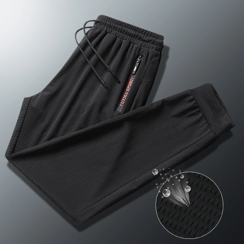 Plus Size 9xl 8xl 7xl Summer Breathable Sweatpants Men Cool Quick Dry Men's Ice Silk Pants High Quality Oversize Trousers Male