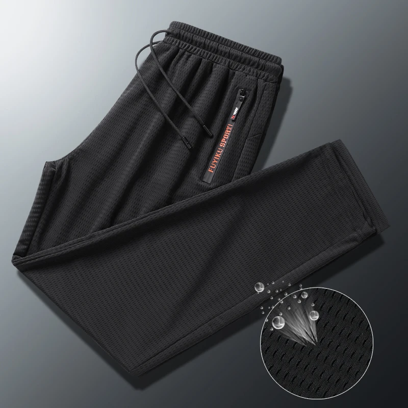 Plus Size 9xl 8xl 7xl Summer Breathable Sweatpants Men Cool Quick Dry Men's Ice Silk Pants High Quality Oversize Trousers Male