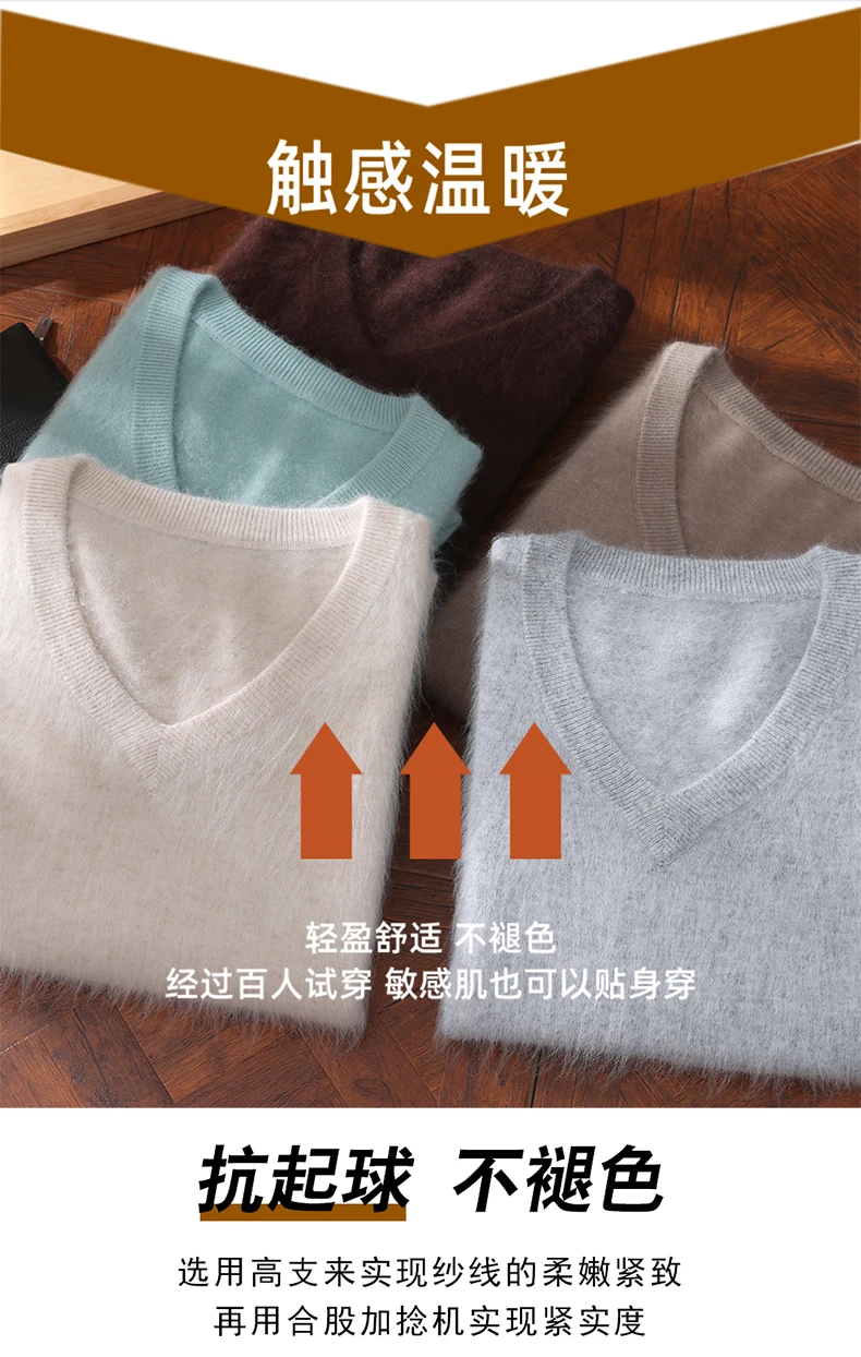 Men's 100% Pure Mink Cashmere Sweater V-neck Pullover Knit Bottoming Shirt Autumn And Winter New Long-Sleeve High-End Mink Tops