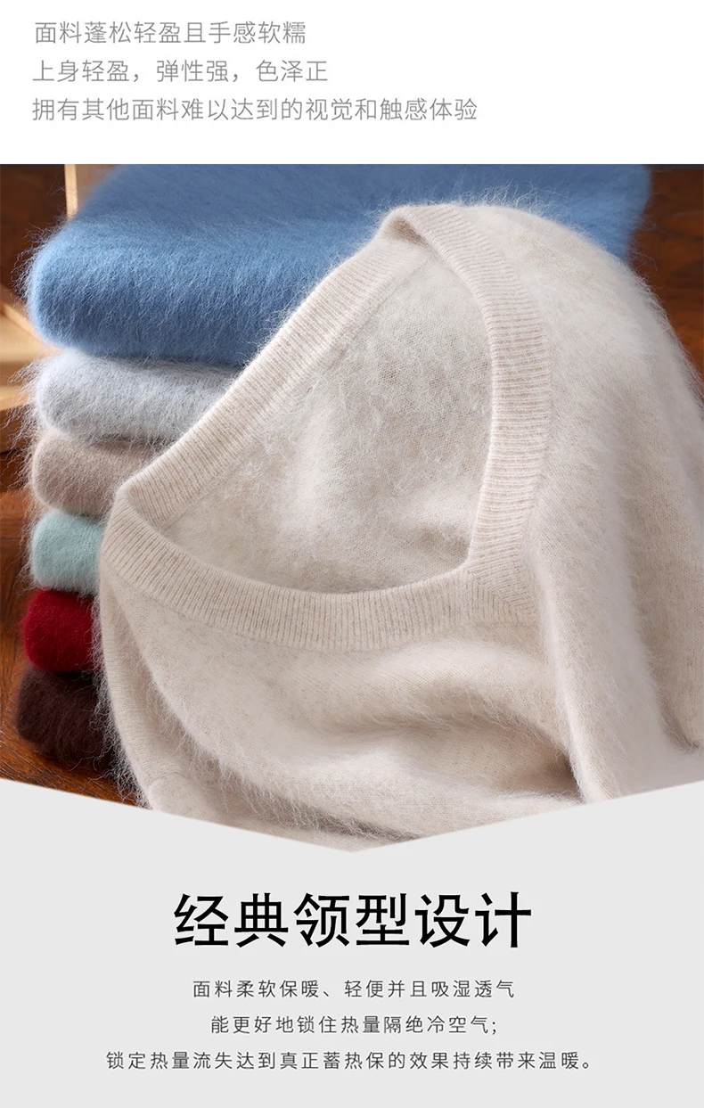 Men's 100% Pure Mink Cashmere Sweater V-neck Pullover Knit Bottoming Shirt Autumn And Winter New Long-Sleeve High-End Mink Tops