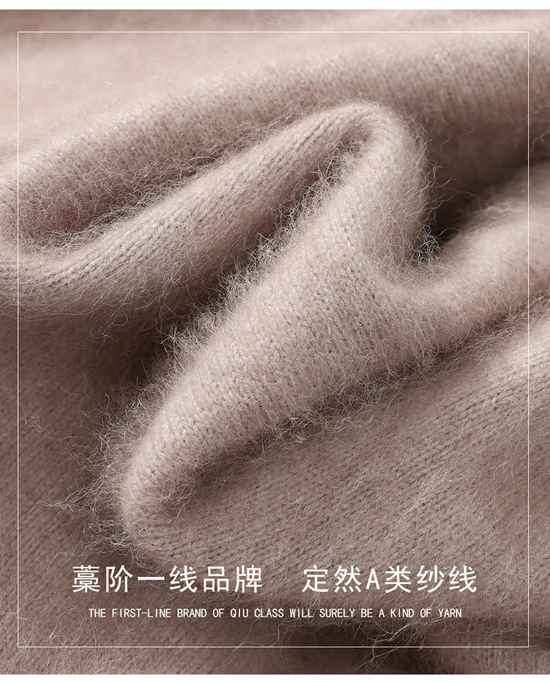 Men's 100% Pure Mink Cashmere Sweater V-neck Pullover Knit Bottoming Shirt Autumn And Winter New Long-Sleeve High-End Mink Tops