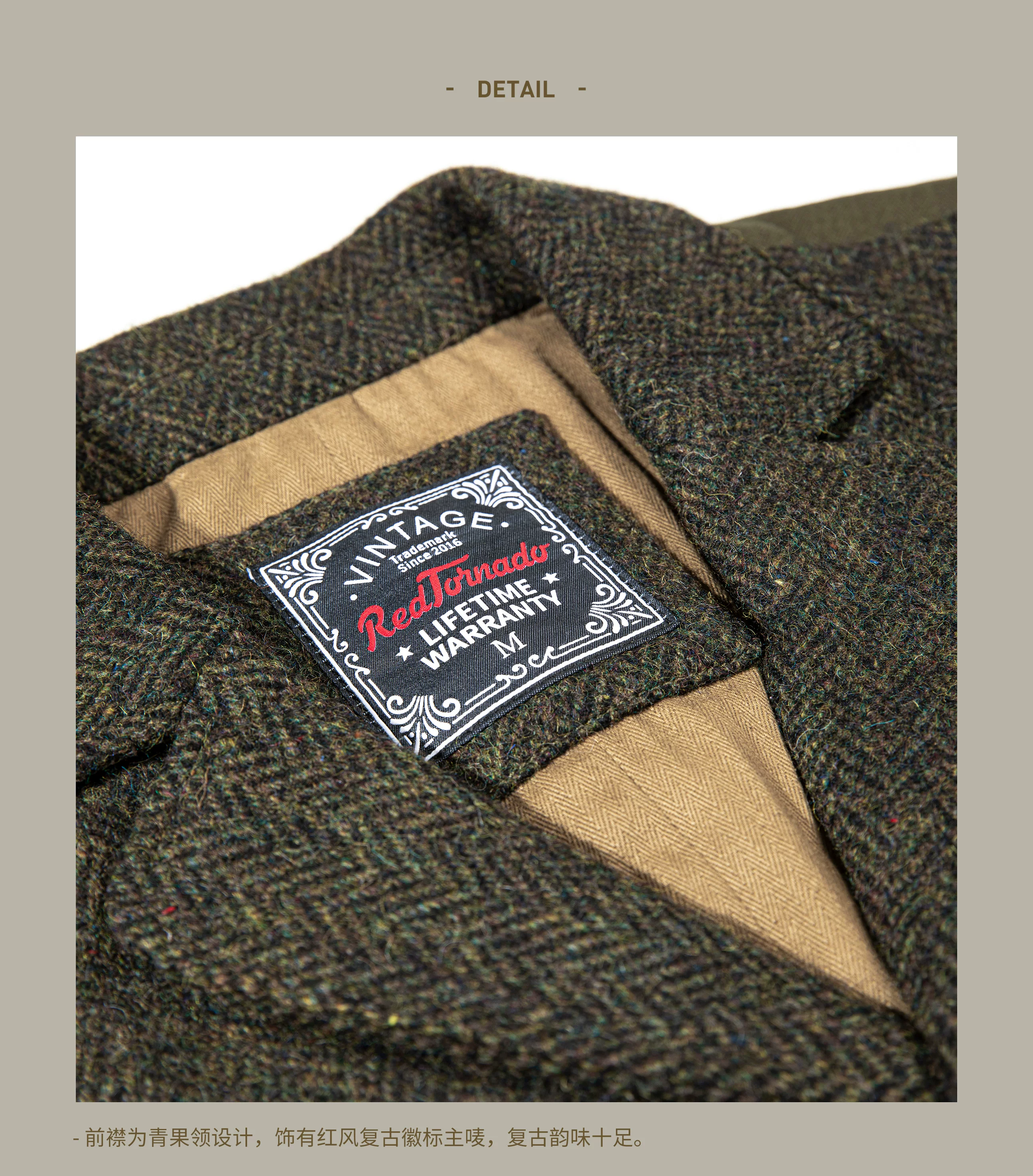 MJ-0004B 100% Wool Vintage Stylish Waistcoat 560 GSM Mens Casual Tweed Vest Red Tornado