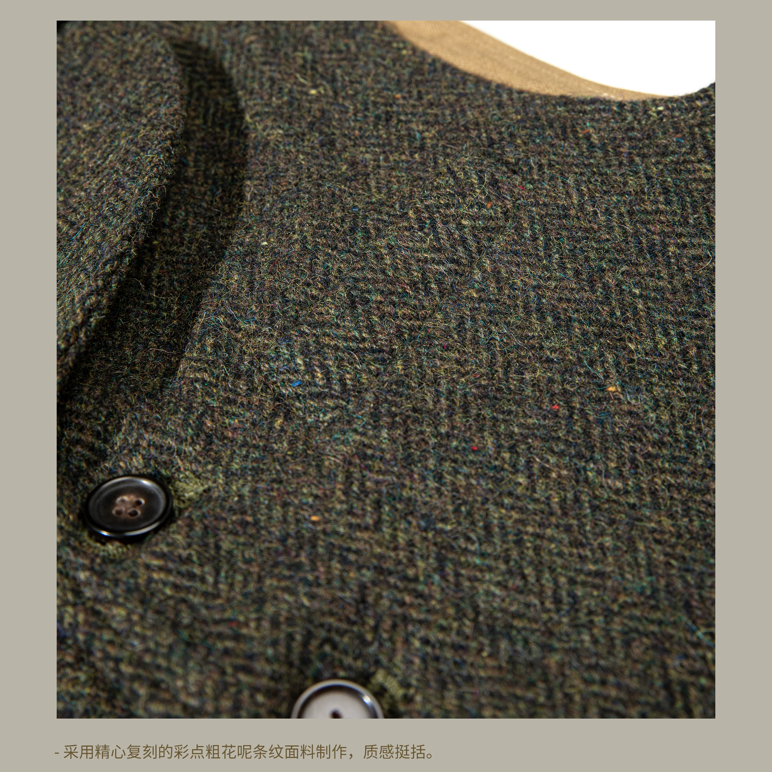 MJ-0004B 100% Wool Vintage Stylish Waistcoat 560 GSM Mens Casual Tweed Vest Red Tornado