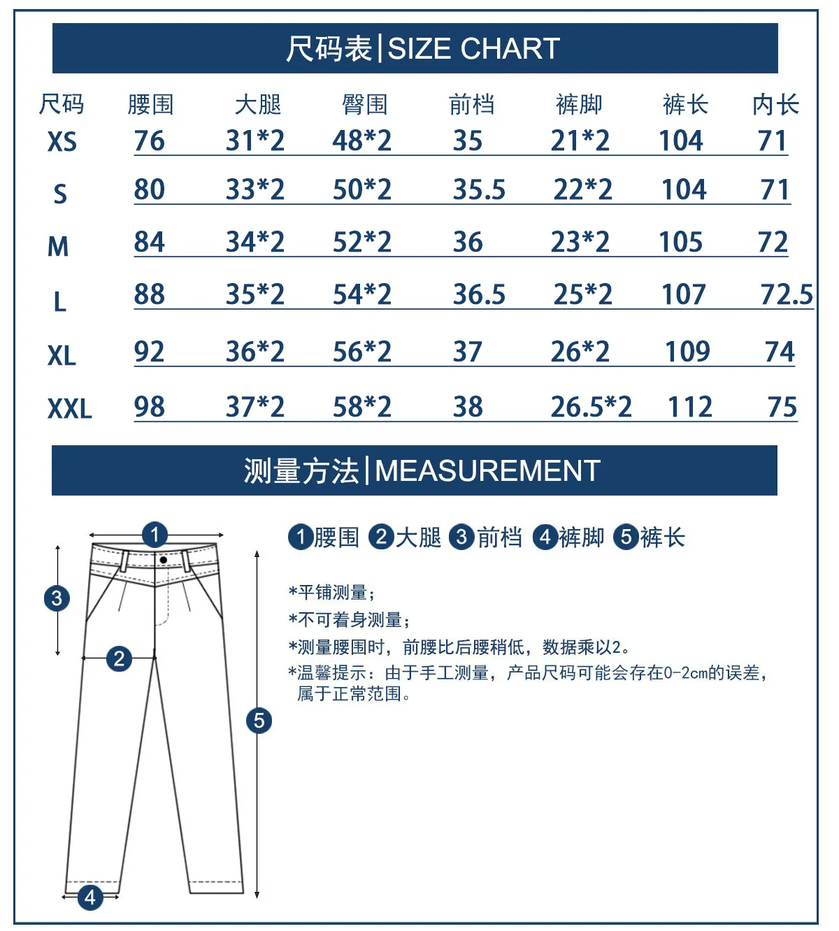 Outdoor Canvas Lumberjack Pants / Workwear Overalls - American Vintage Men's Railroad Stripe Jumpsuit (Amekaji Style) OKONKWO