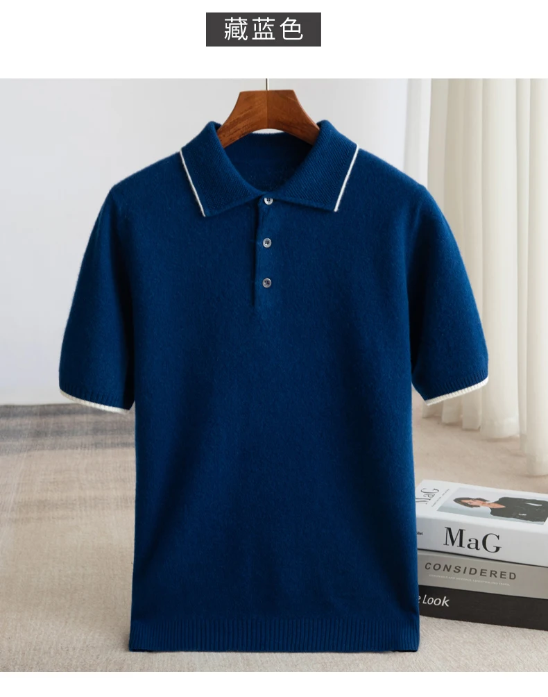 Spring/Summer New Short Sleeved 100% Pure Wool Men's POLO Pullover Vest Casual Business Loose Solid Solor T-Shirt Men's Clothing