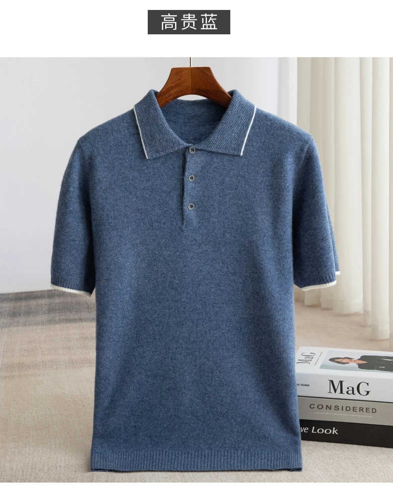 Spring/Summer New Short Sleeved 100% Pure Wool Men's POLO Pullover Vest Casual Business Loose Solid Solor T-Shirt Men's Clothing