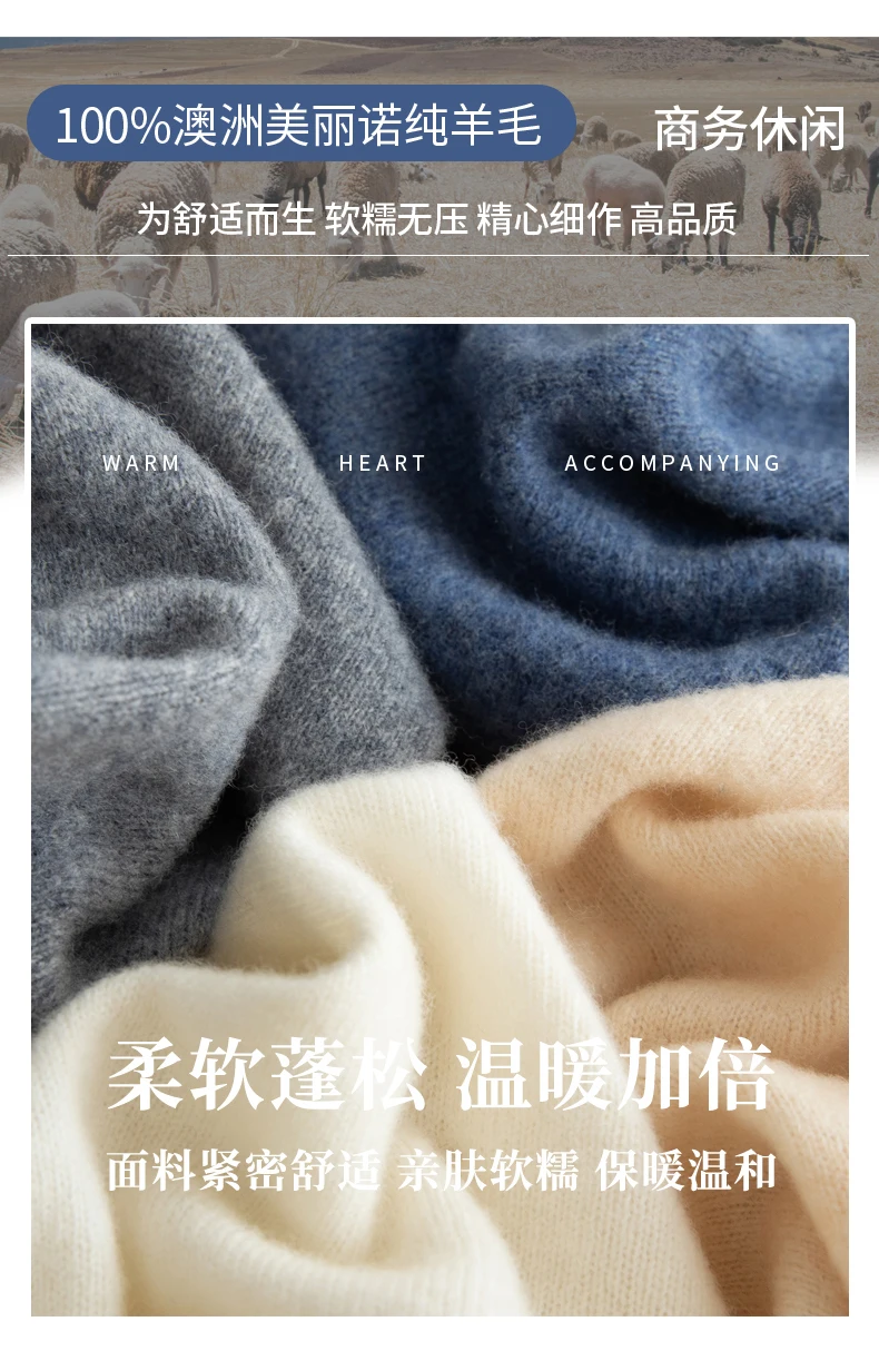 Spring/Summer New Short Sleeved 100% Pure Wool Men's POLO Pullover Vest Casual Business Loose Solid Solor T-Shirt Men's Clothing