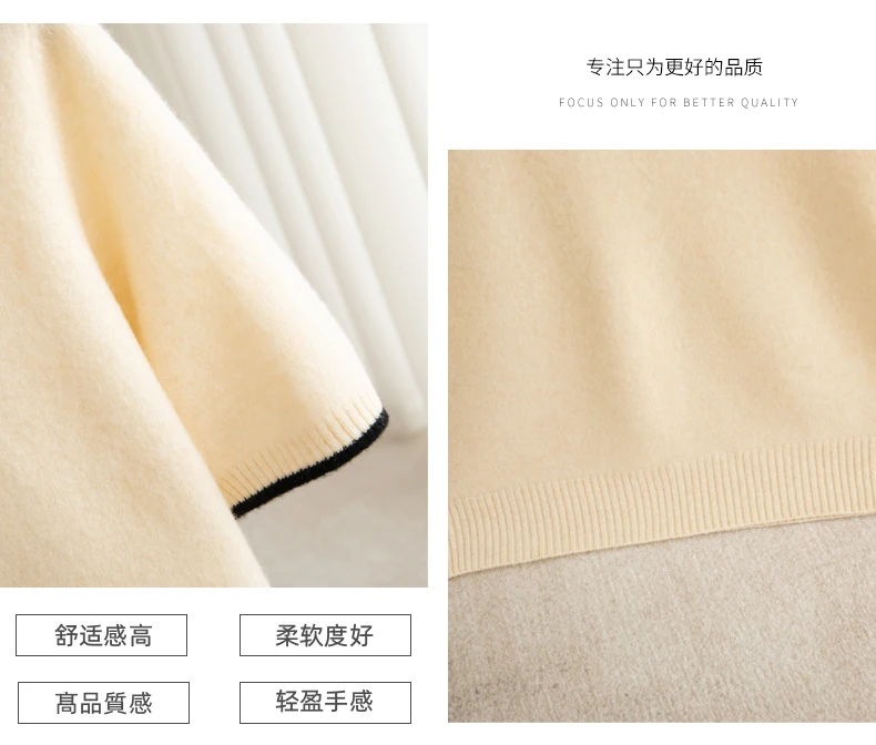 Spring/Summer New Short Sleeved 100% Pure Wool Men's POLO Pullover Vest Casual Business Loose Solid Solor T-Shirt Men's Clothing