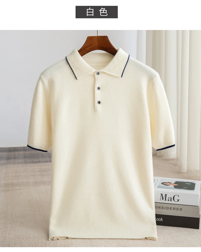 Spring/Summer New Short Sleeved 100% Pure Wool Men's POLO Pullover Vest Casual Business Loose Solid Solor T-Shirt Men's Clothing