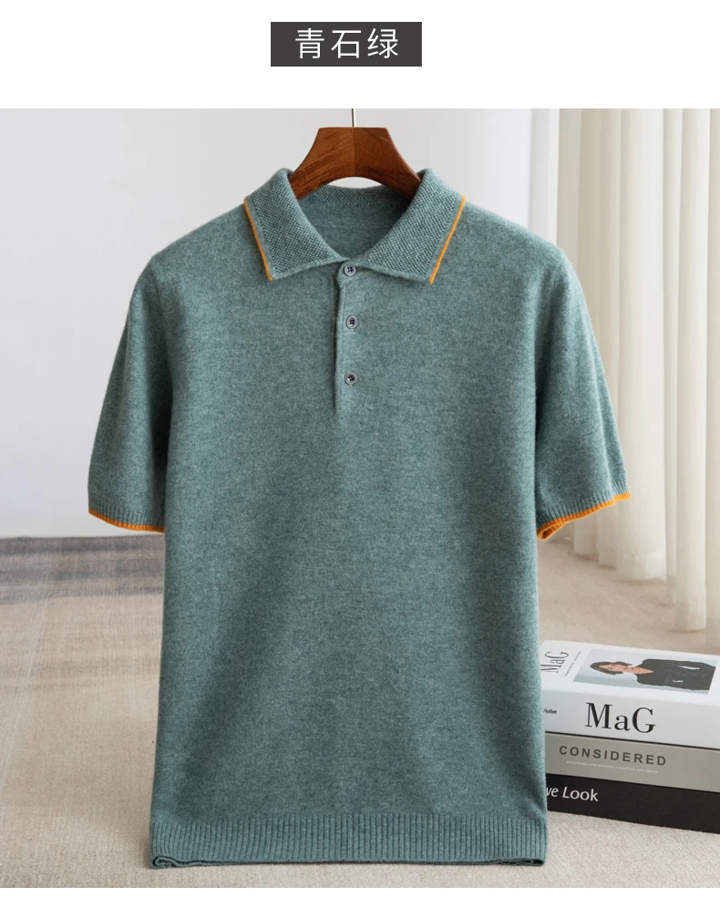 Spring/Summer New Short Sleeved 100% Pure Wool Men's POLO Pullover Vest Casual Business Loose Solid Solor T-Shirt Men's Clothing