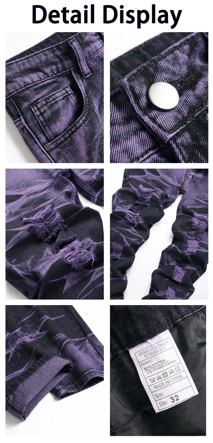 Men's Denim Pants High-quality Trendy Personalized Two-color Striped Perforated Washed With Water
