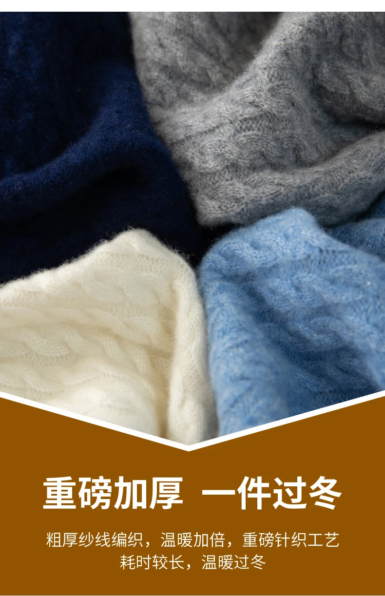 Autumn And Winter New Thickened 100 Pure Cashmere Sweater Men's V-neck Jacquard Knitted Top Warm Fashion Leisure Youth Pullover