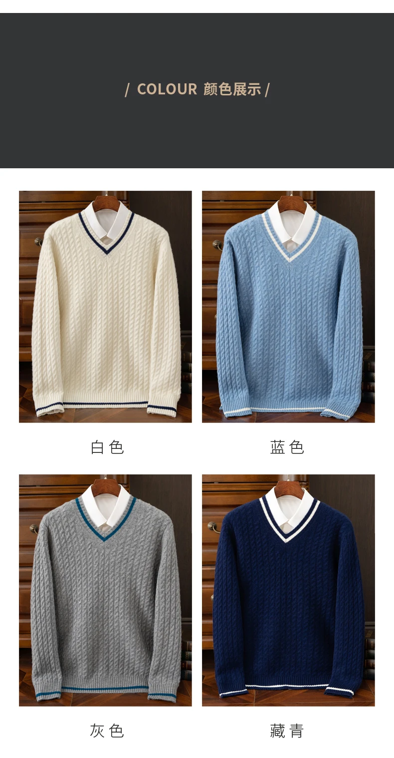 Autumn And Winter New Thickened 100 Pure Cashmere Sweater Men's V-neck Jacquard Knitted Top Warm Fashion Leisure Youth Pullover