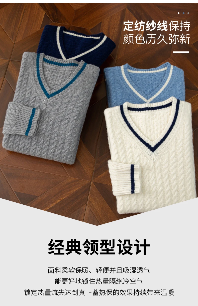 Autumn And Winter New Thickened 100 Pure Cashmere Sweater Men's V-neck Jacquard Knitted Top Warm Fashion Leisure Youth Pullover